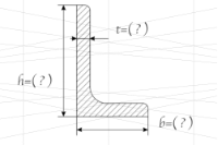 Уголок 200x125x11 ГОСТ 8510-86