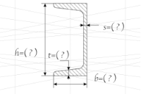 40У швеллер ГОСТ 8240-97