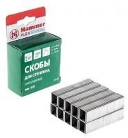 Скобы Hammerflex 215-021 тип 53F для степлера, 14 мм