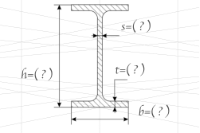 40С2 двутавр ГОСТ Р 57837-2017